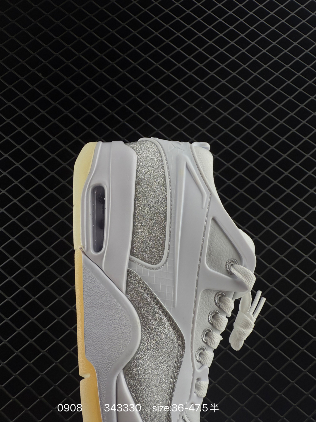 Jordan Air Jordan 4 RM